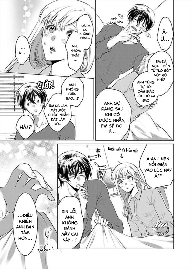 cơ thể chúng ta là một cặp hoàn hảo chapter 33.1 5
