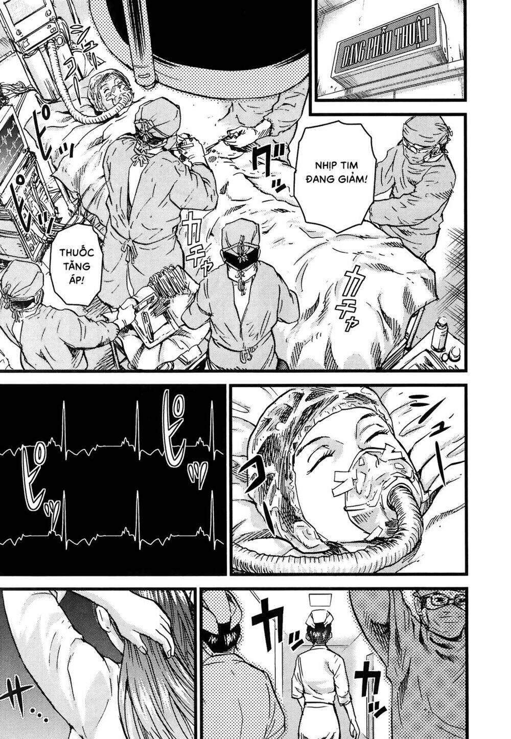 thanh ma kiếm huyền thoại phần 2 chapter 18 4