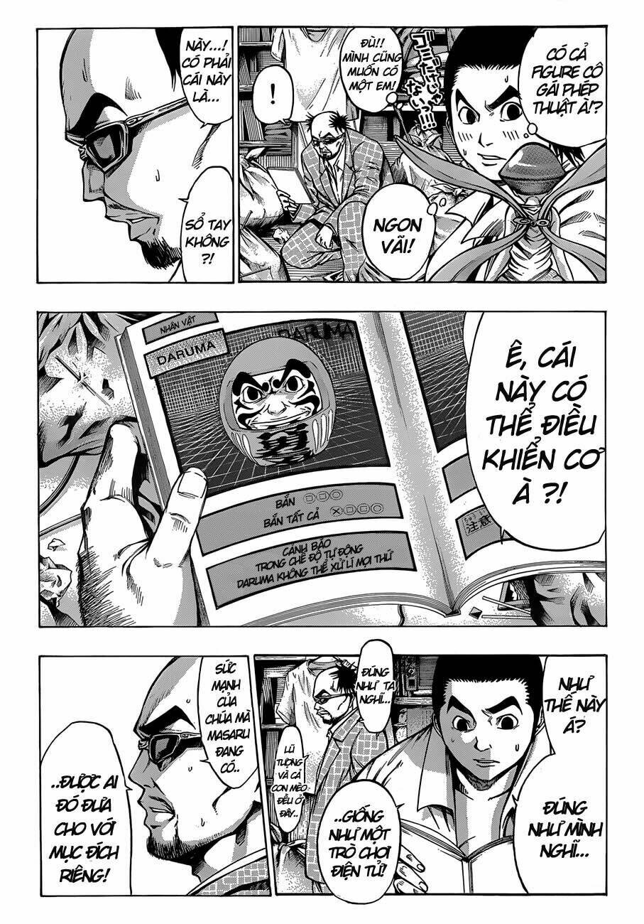 kamisama no iutoori chapter 21 29