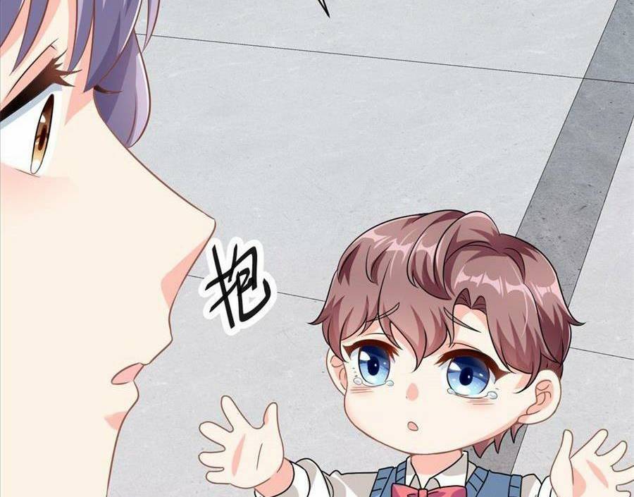 kim chủ của tôi chỉ mới 5 tuổi! chapter 3 49