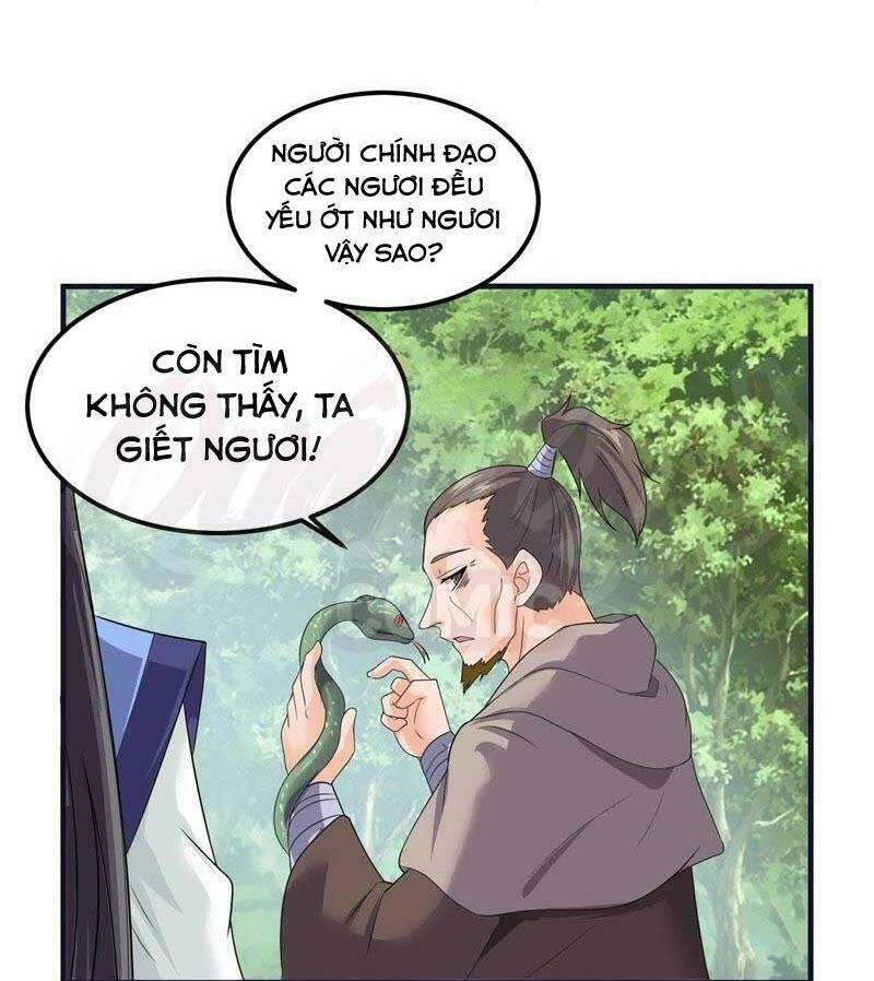 tối cường quang hoàn hệ thống chapter 53 17