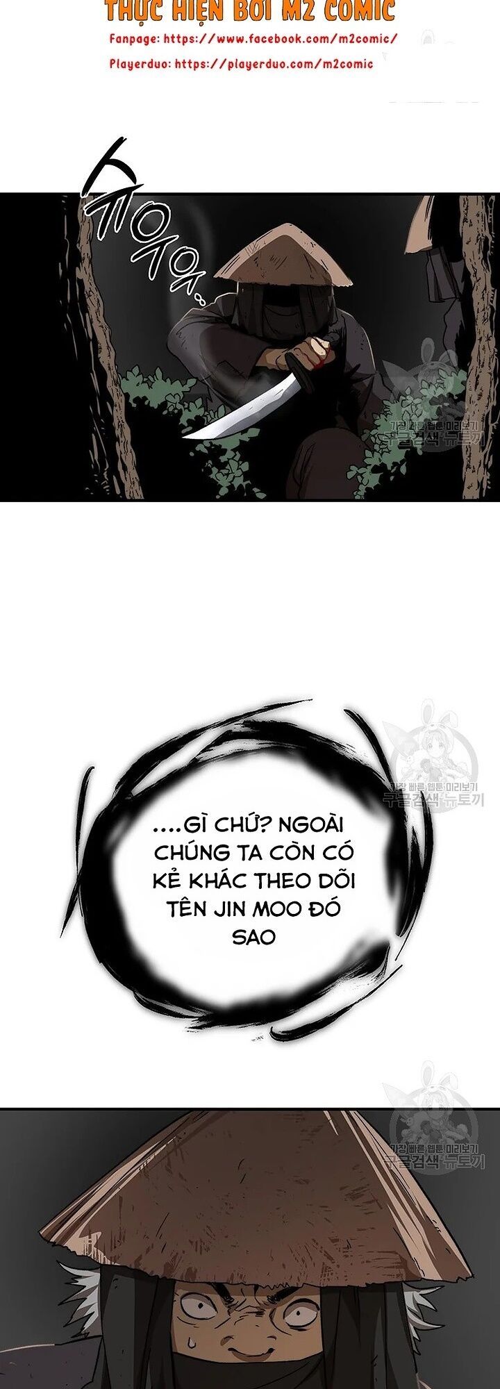 võ đang kỳ hiệp chapter 51 22