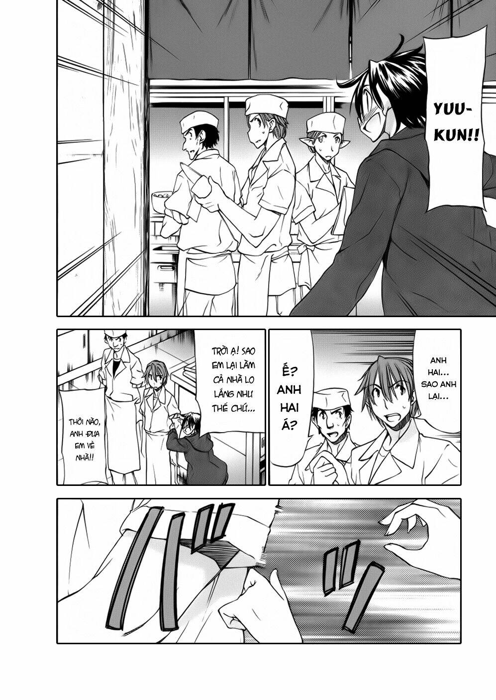 sekainohate de aimashou chapter 31 6