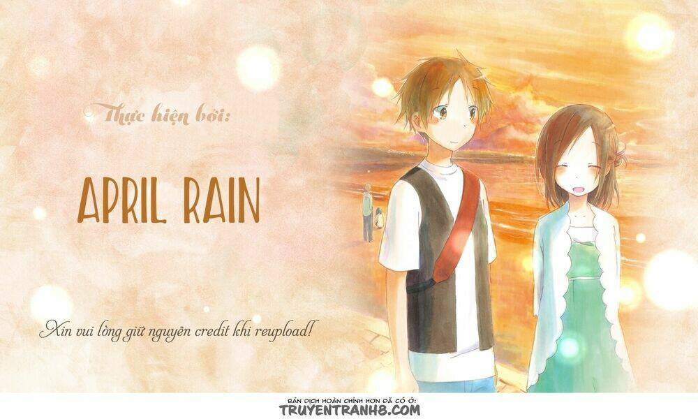 hoshikuzu gakuen c course chapter 2 1