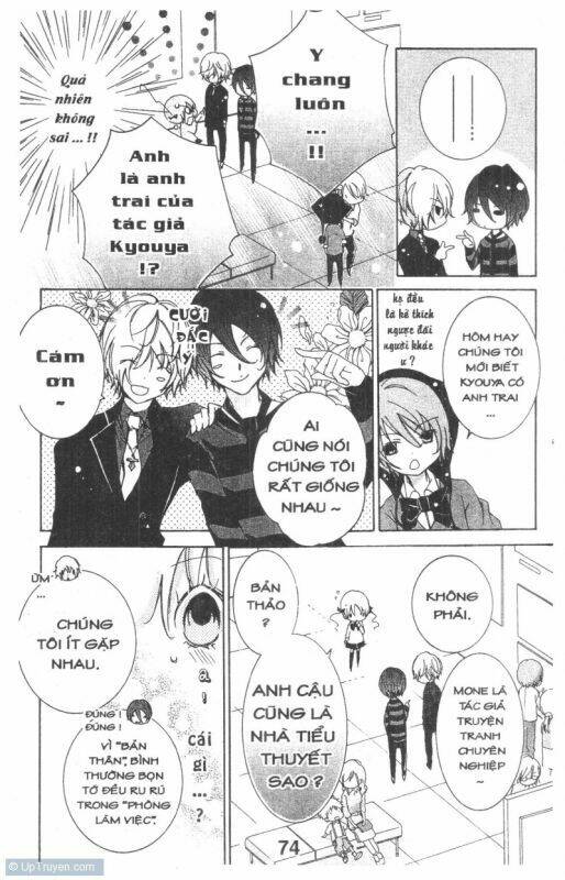 ore-sama kingdom chapter 8 74