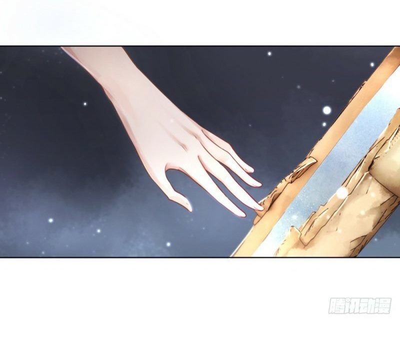 gay rồi! cái đó thành tinh rồi chapter 36 32