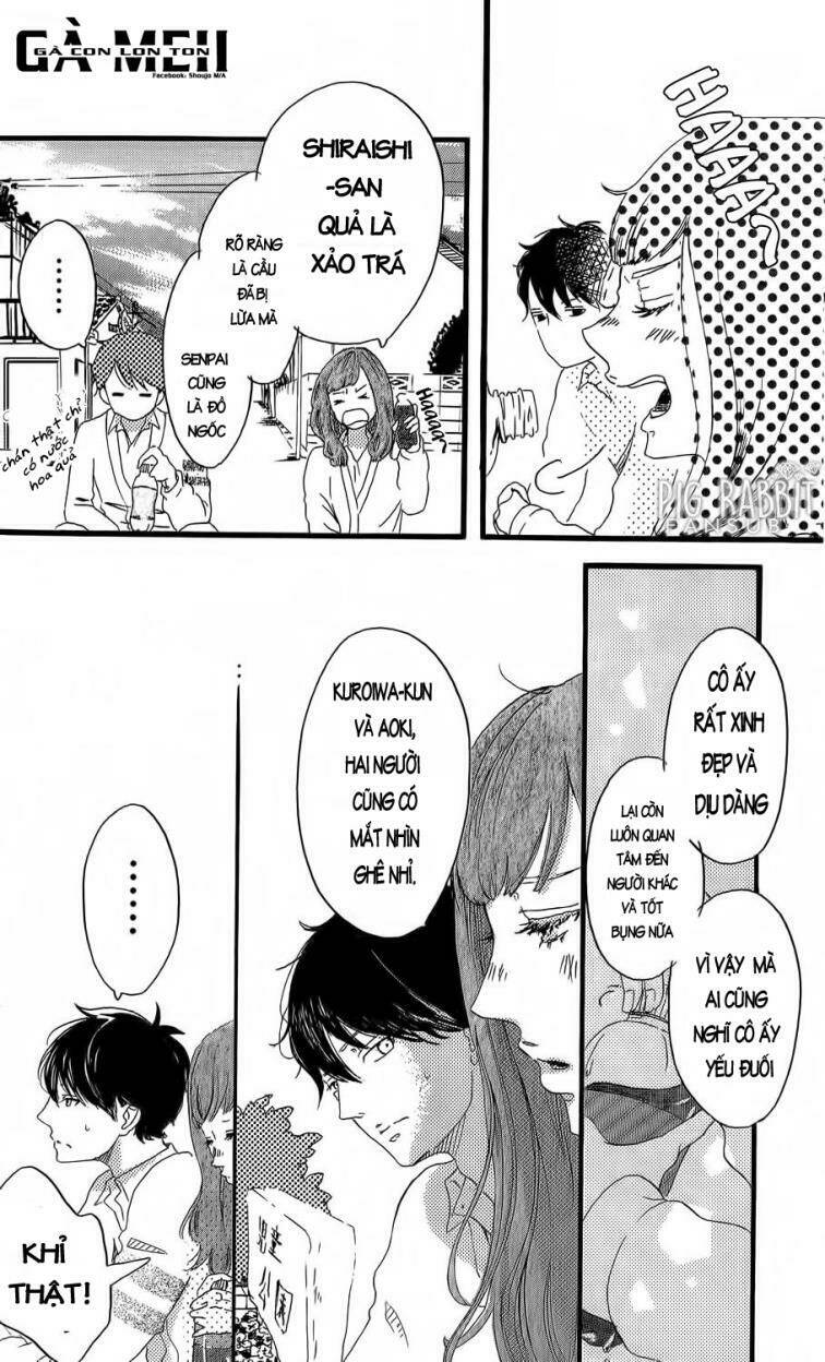 monster ni kiss wo chapter 1 11