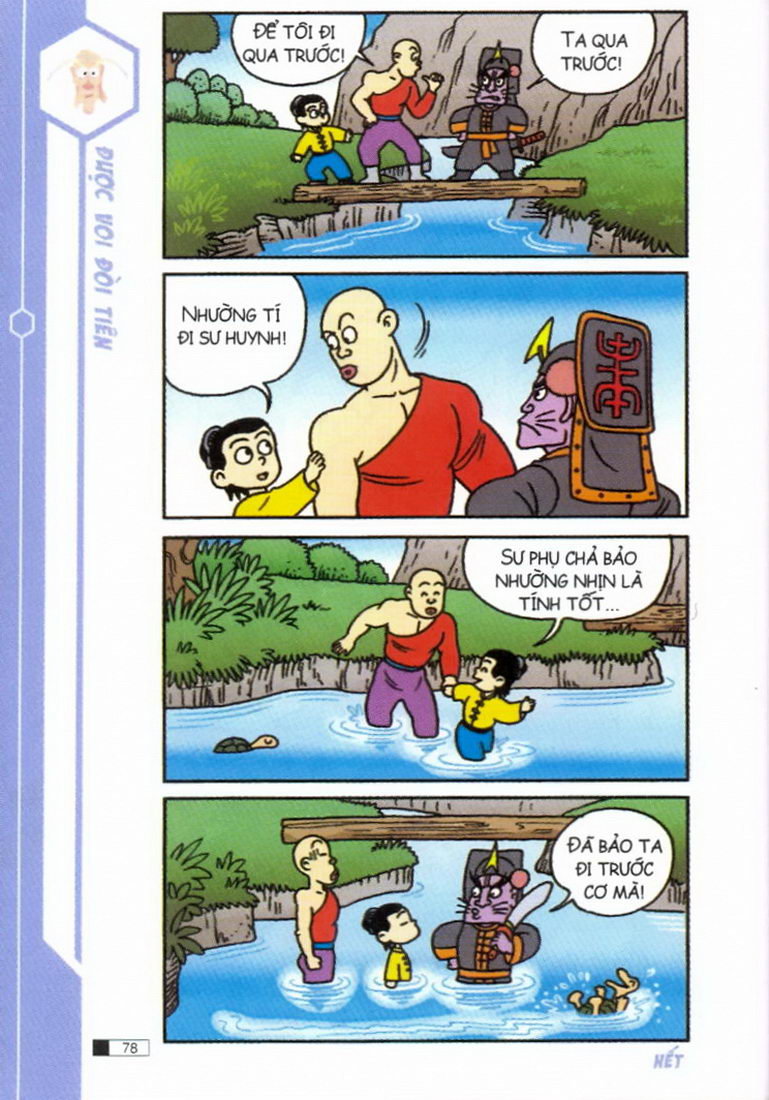 Ô Long Viện chapter 1.2 37