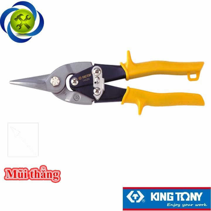 Kéo cắt tôn thẳng Kingtony 74030 cán vàng dài 250mm