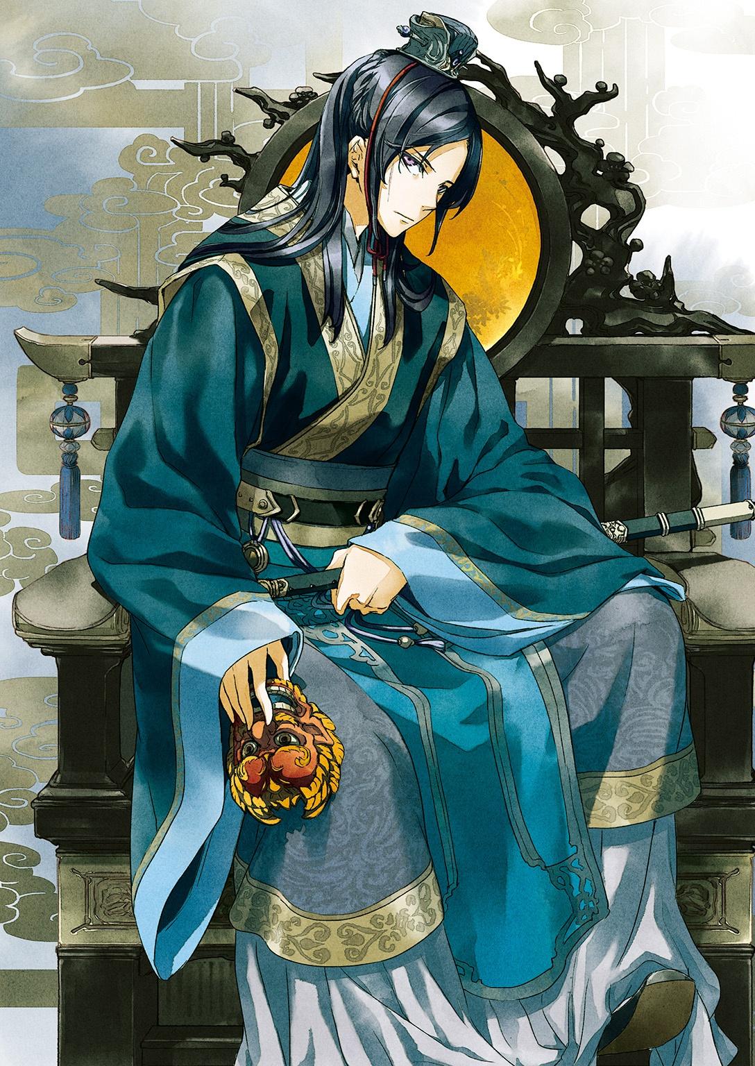 The Apothecary Diaries Artbook (Japanese Edition)