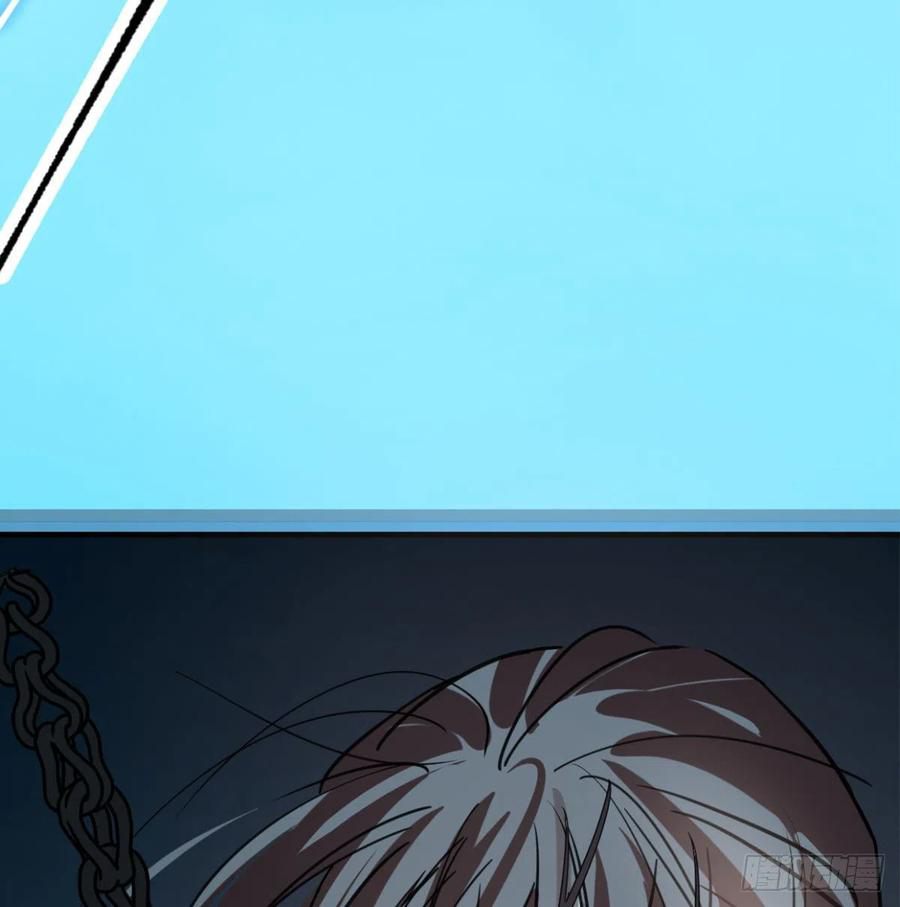 Bắt Lấy Ngao Ngao chapter 154 - Trang 44