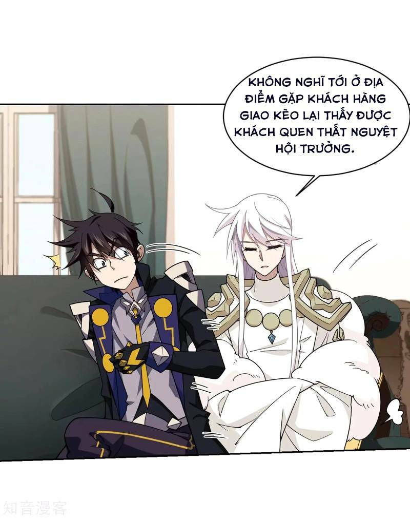 võng du chi cận chiến pháp sư chapter 231 16