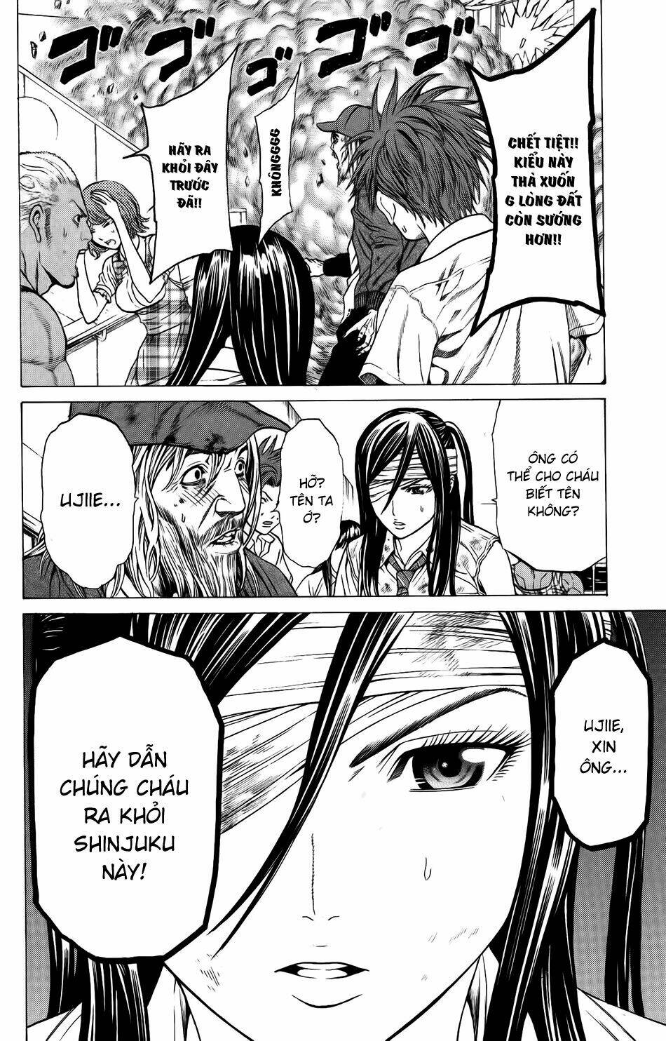 hakaijuu chapter 26 36