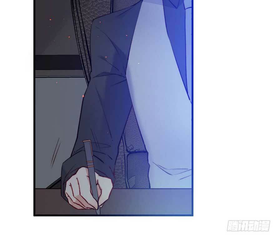 triều tây, in or out chapter 20.2 23