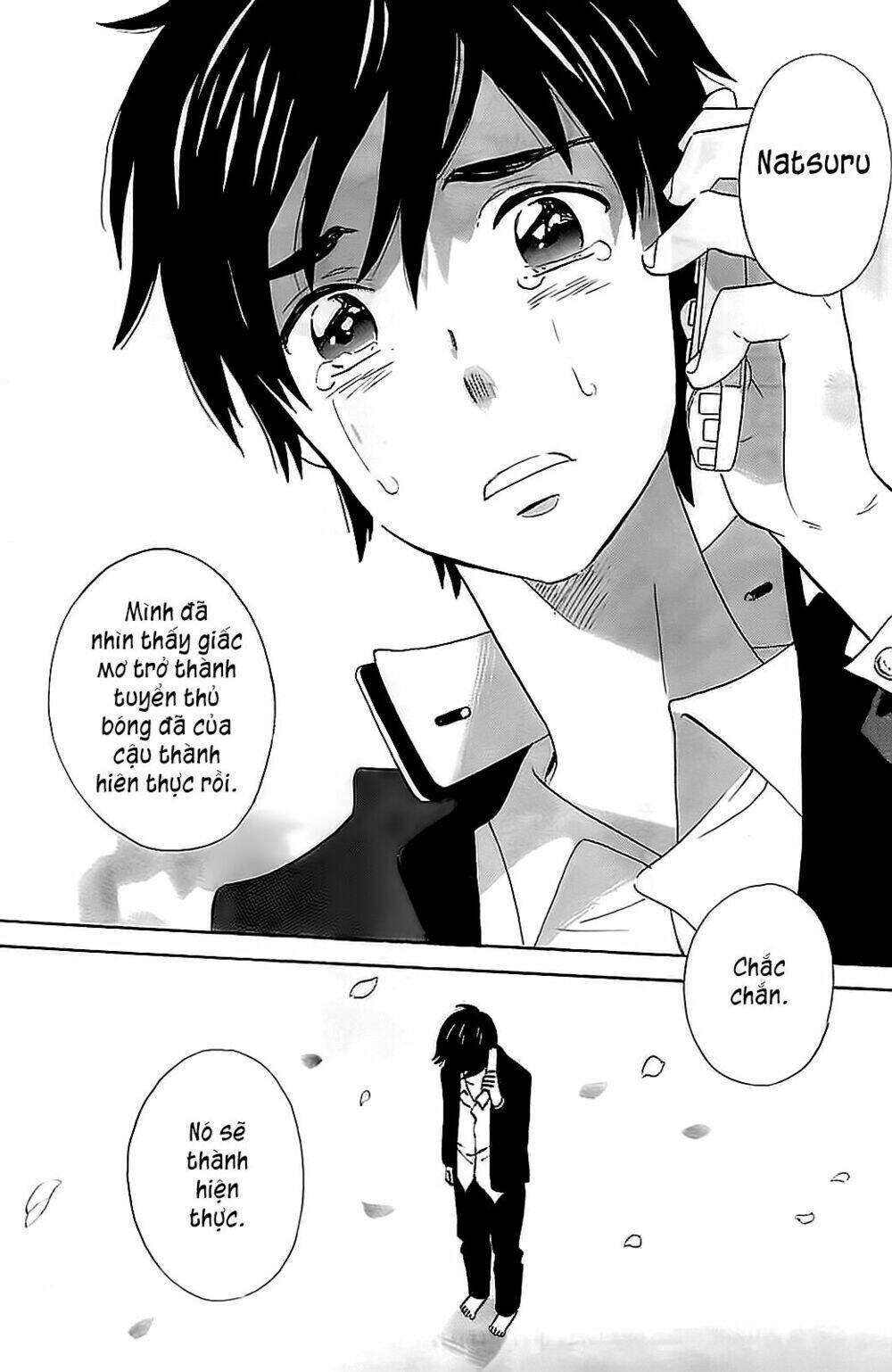 kamisama ga uso o tsuku. chapter 5 56