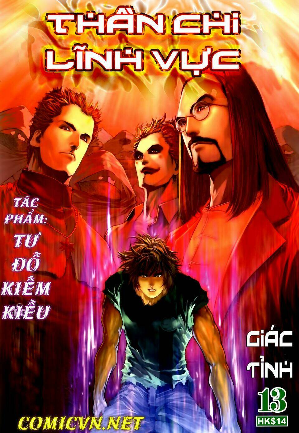thần chi lĩnh vực chapter 13 1