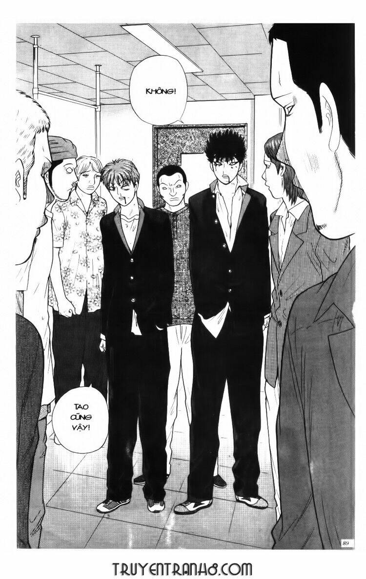 ocha ni gosu - đến quỷ cũng uống trà chapter 4 10