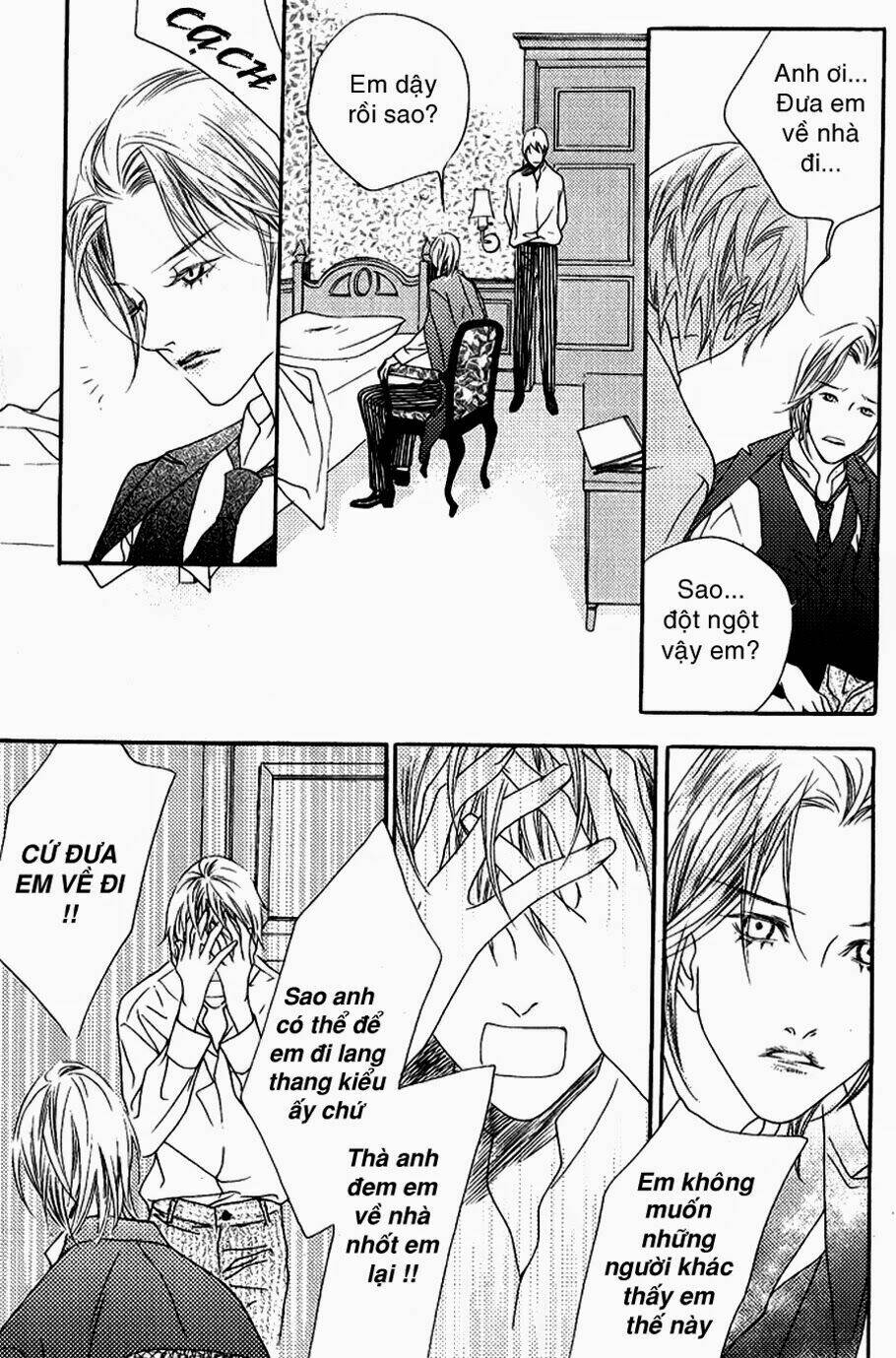 savage garden chapter 5 25