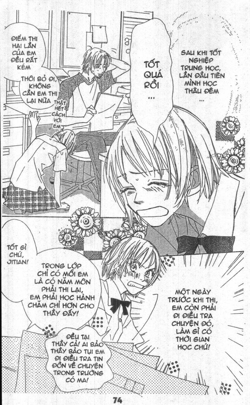 sweet mission chapter 2 73