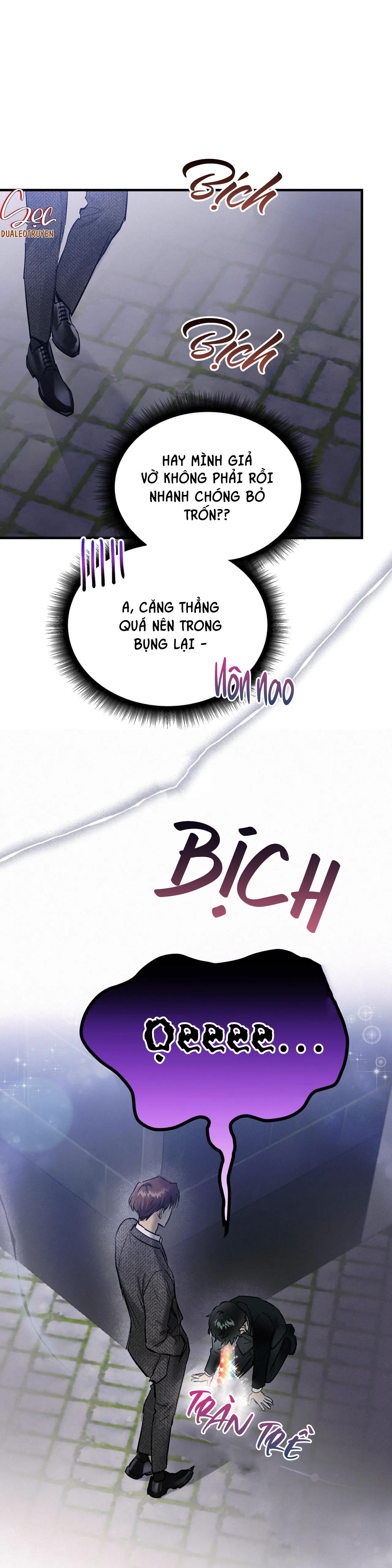 lie again chapter 1 15