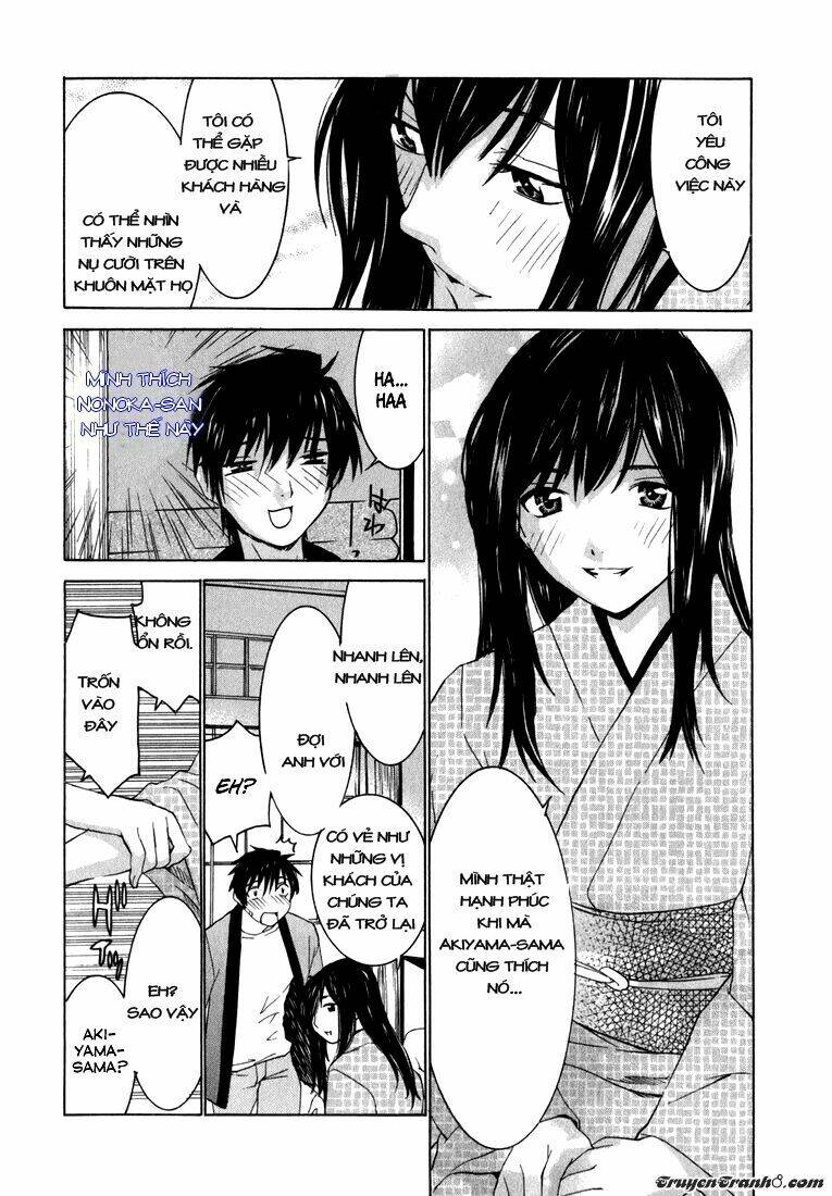 koibana onsen! chapter 2 12