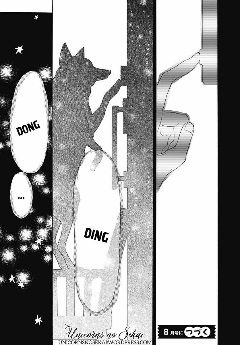 kimi to wonderland chapter 1 75