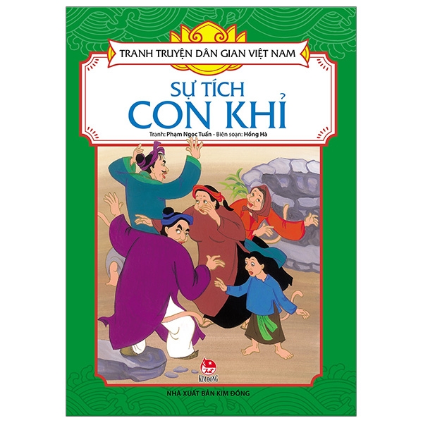 Tranh Truyện Dân Gian Việt Nam: Sự Tích Con Khỉ