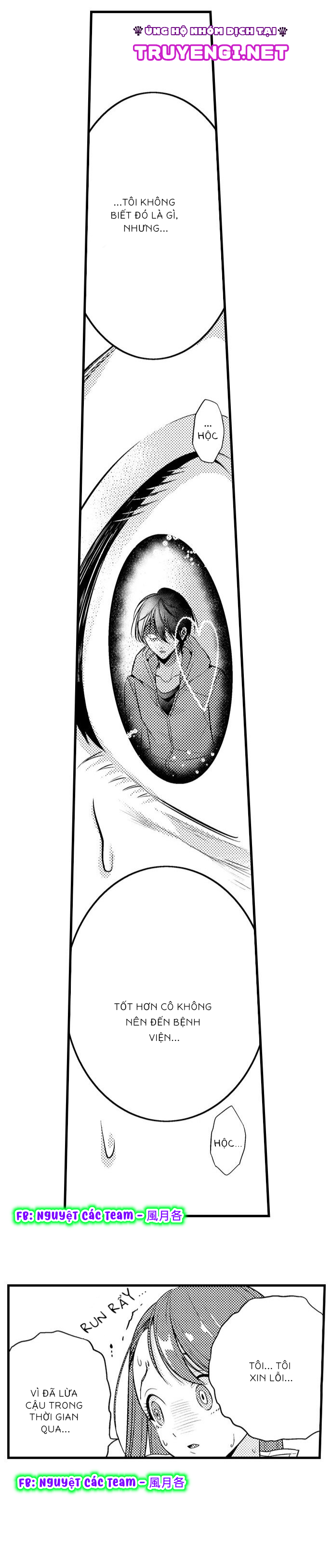 ore ni sosogasete kudasai.~ okute succubus to gochisou miseinen chapter 3 10