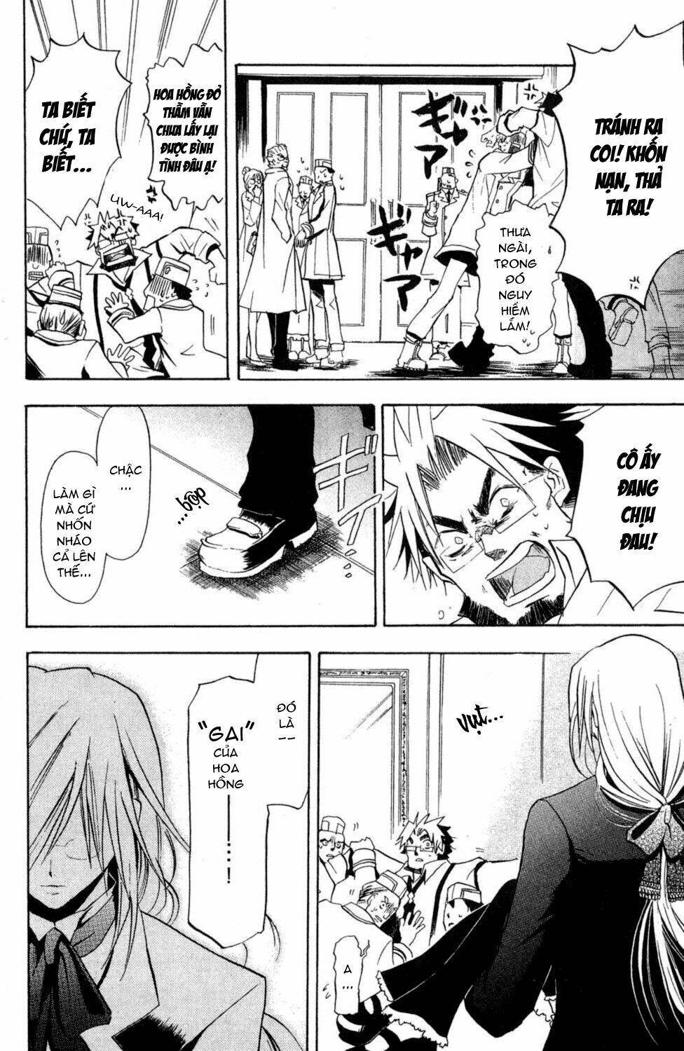 crimson shell chapter 2 3