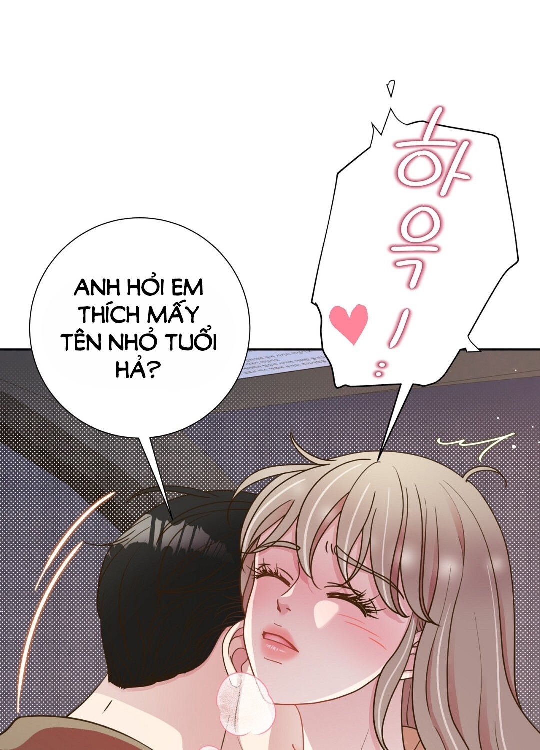 [18+] trải nghiệm thân mật với bạn của anh trai chapter 19.1 27