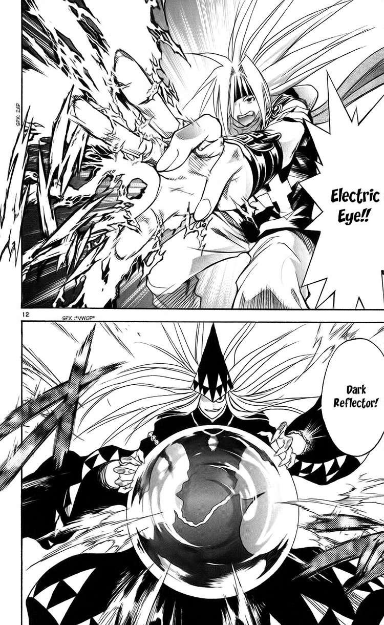 mar heaven chapter 141 17