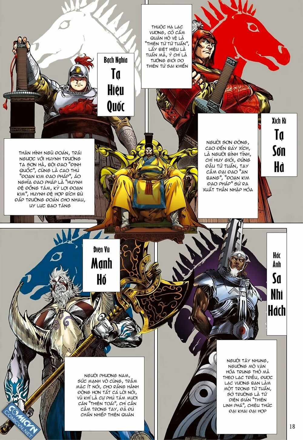 sơn hải kinh truyện chapter 78 18