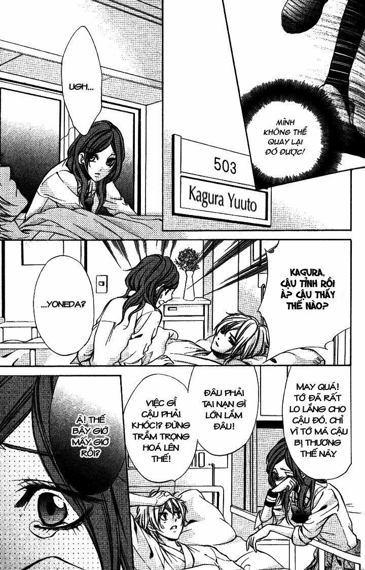 iinchou no himegoto chapter 6 4