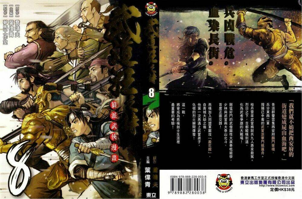 thiết huyết nam nhi chapter 37 1