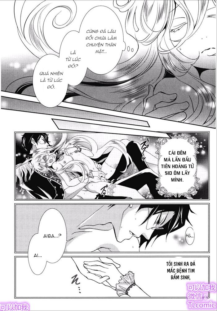 kareinaru ouji sankyoudai no yuuwaku chapter 4 4