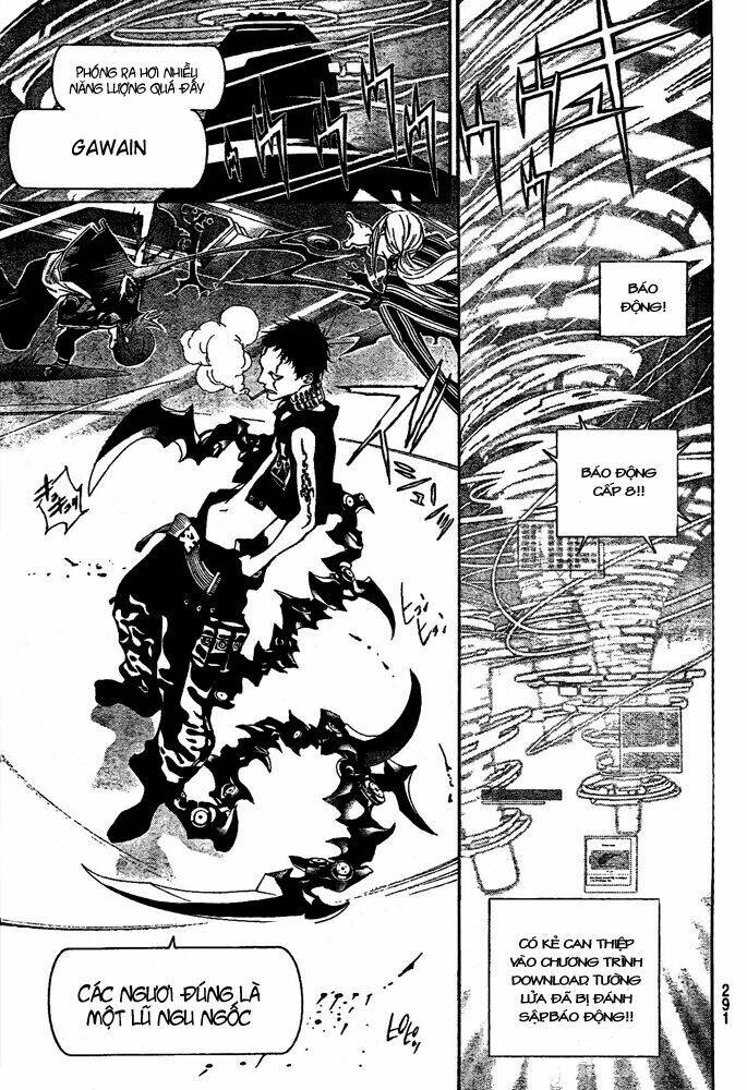 air gear chapter 227 14