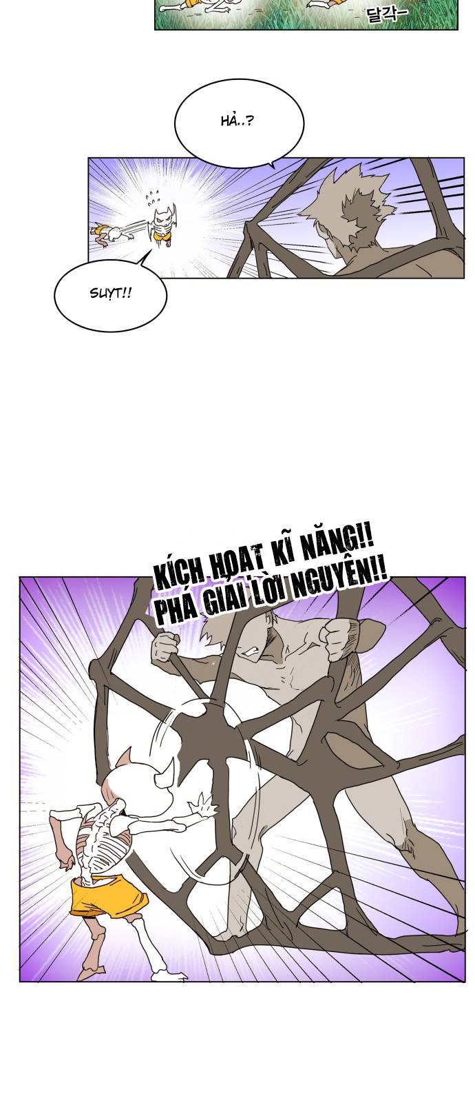 hard core leveling warrior chapter 131 21