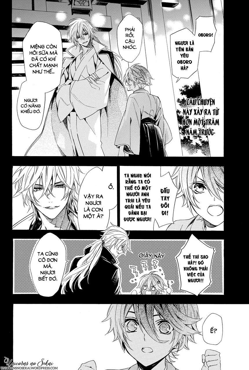 ayakashiou no hanayome chapter 3 36