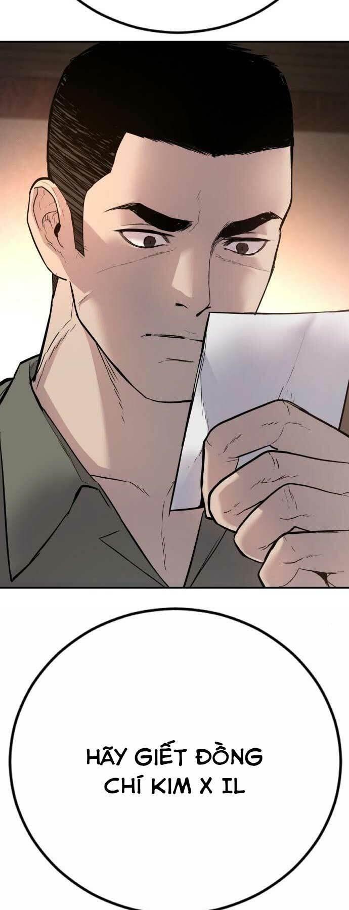 đặc vụ kim chapter 32 137