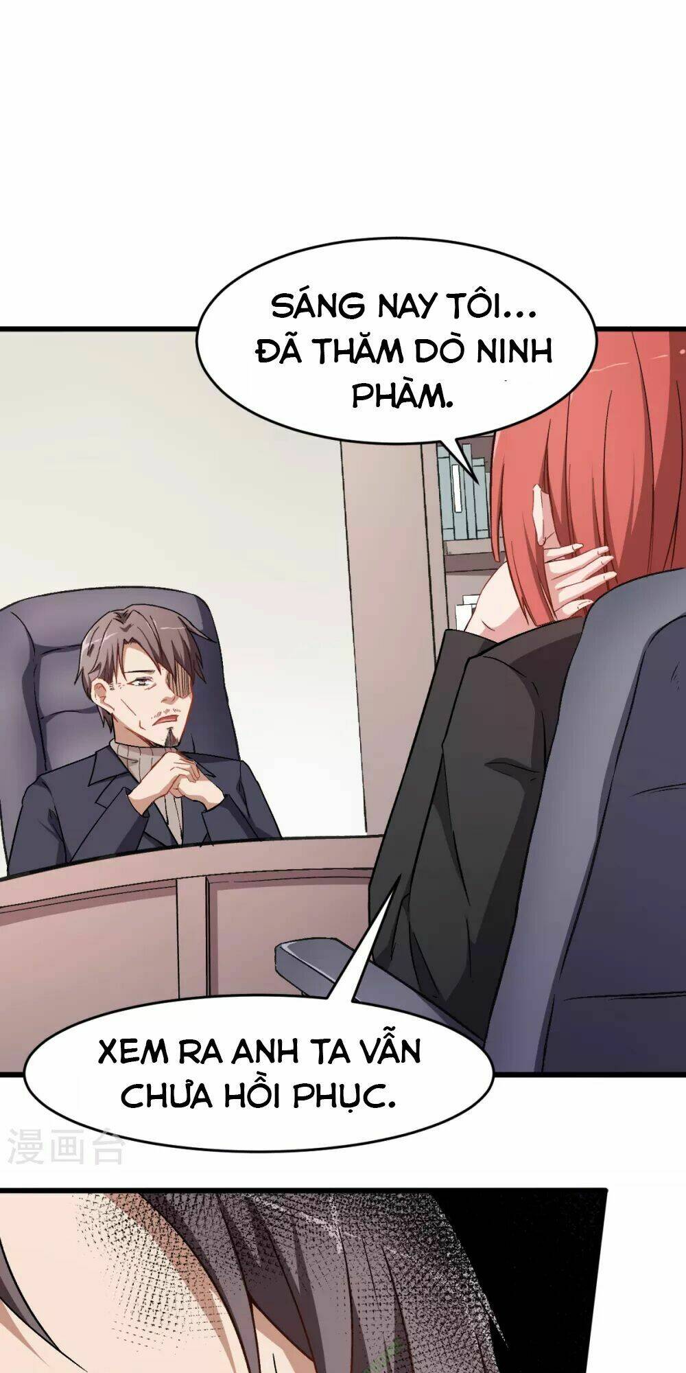 vườn trường cuồng sư hệ thống chapter 30 24