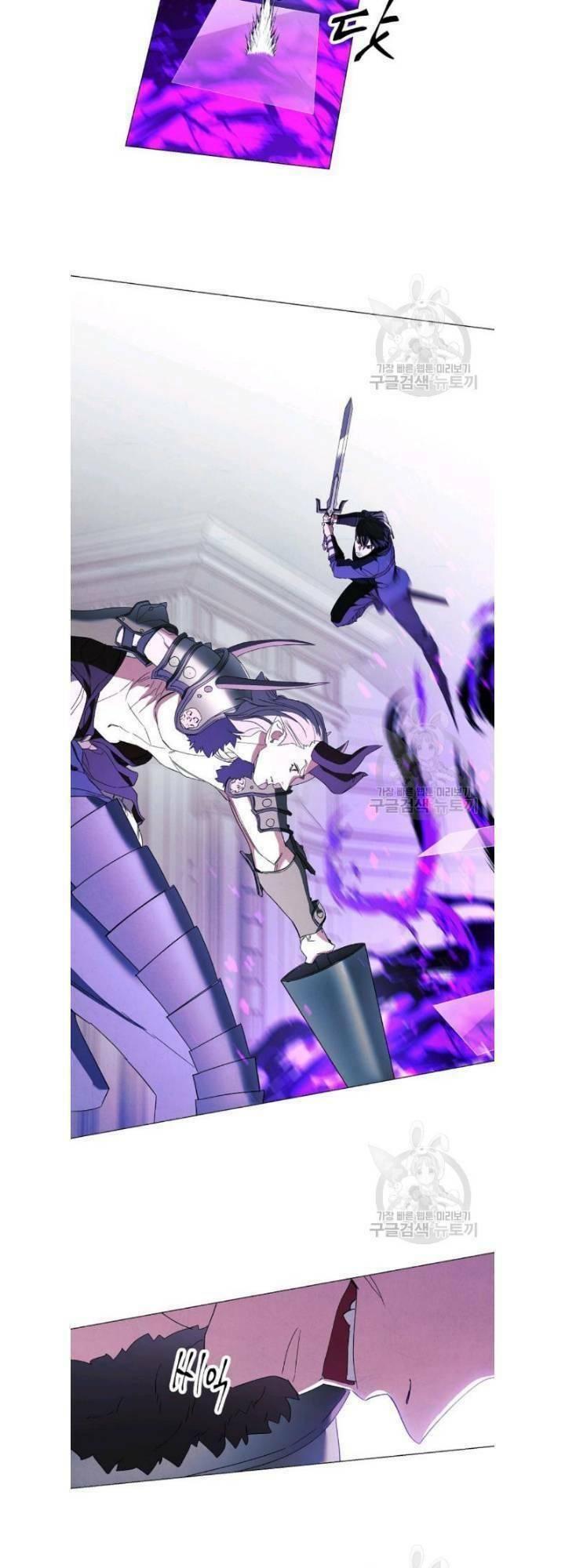 the live chapter 60 23