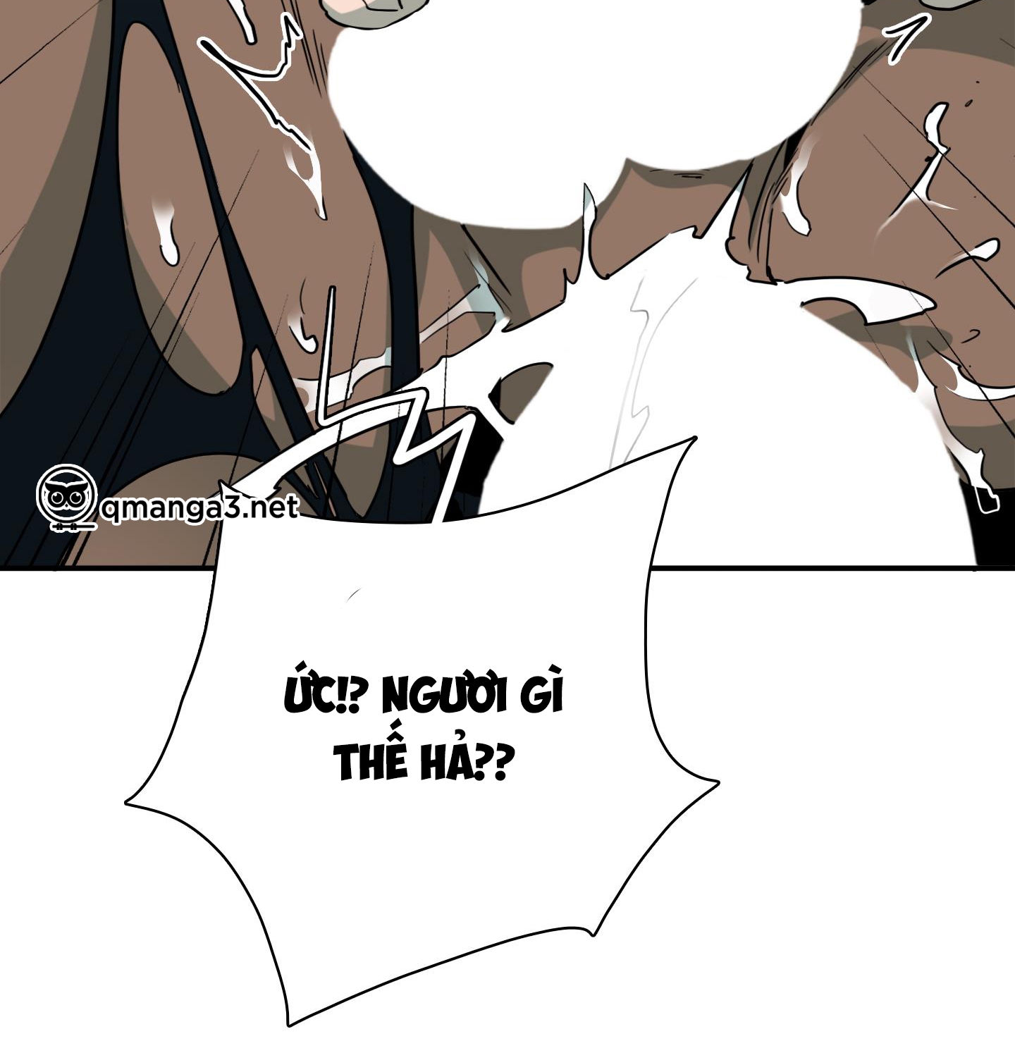 dear door chapter 149 19