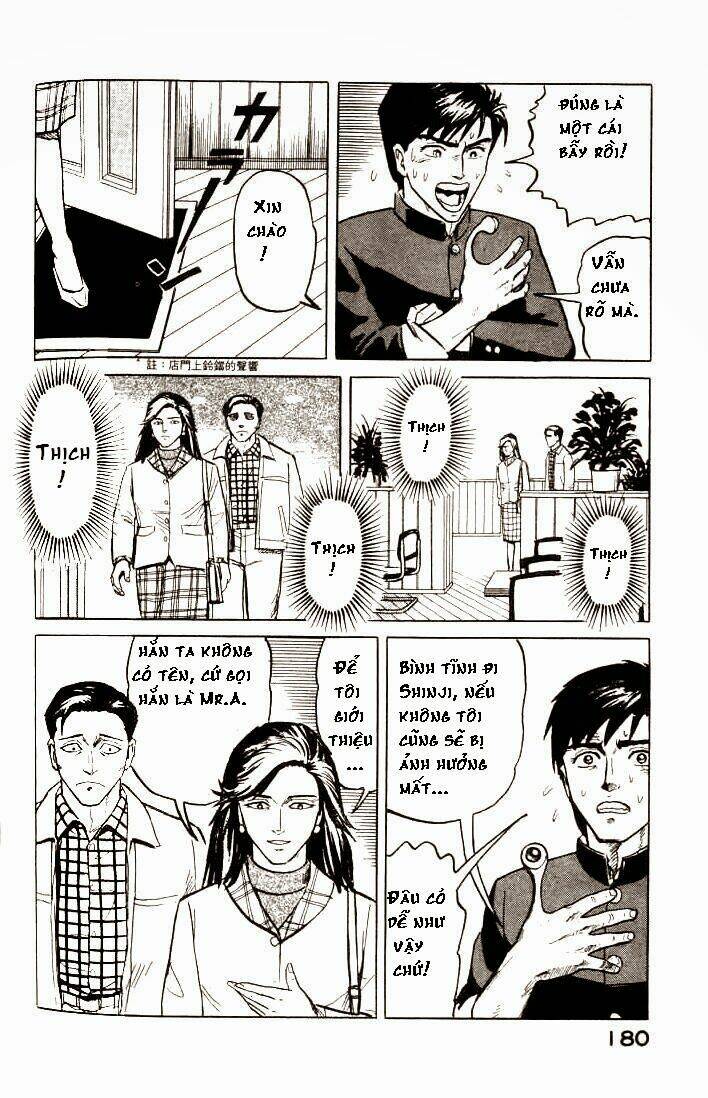 kiseijuu: sei no kakuritsu chapter 6 14