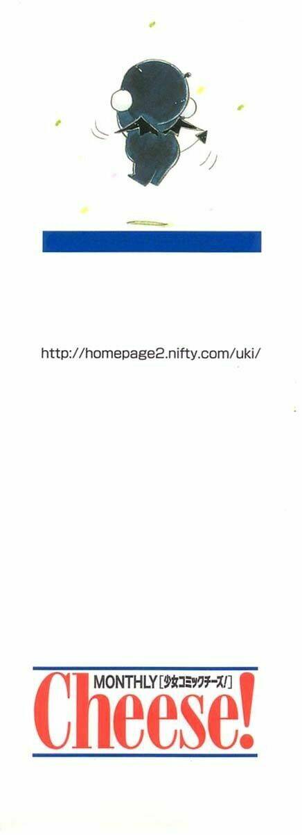 yoru made matenai chapter 22.2 3