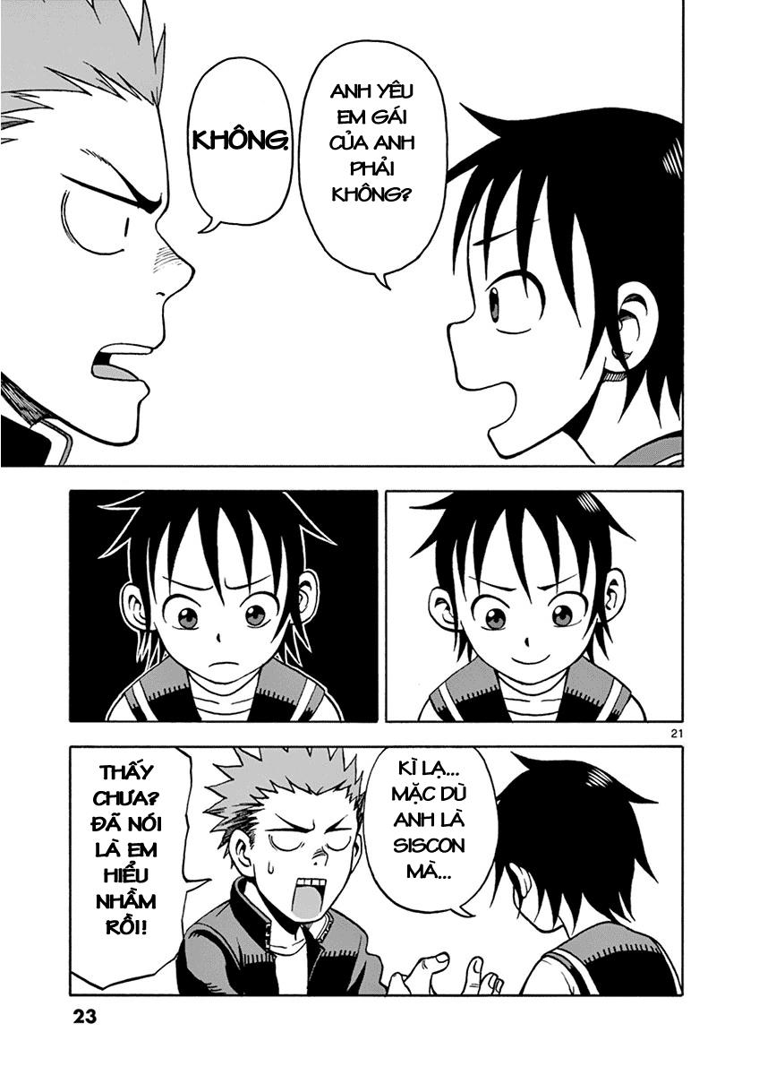 fudatsuki no kyoko-chan chapter 17 23