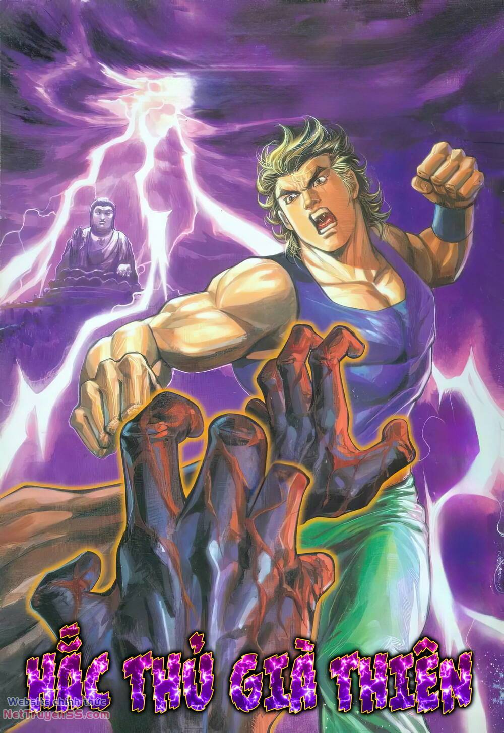 cựu tác long hổ môn chapter 1244 1