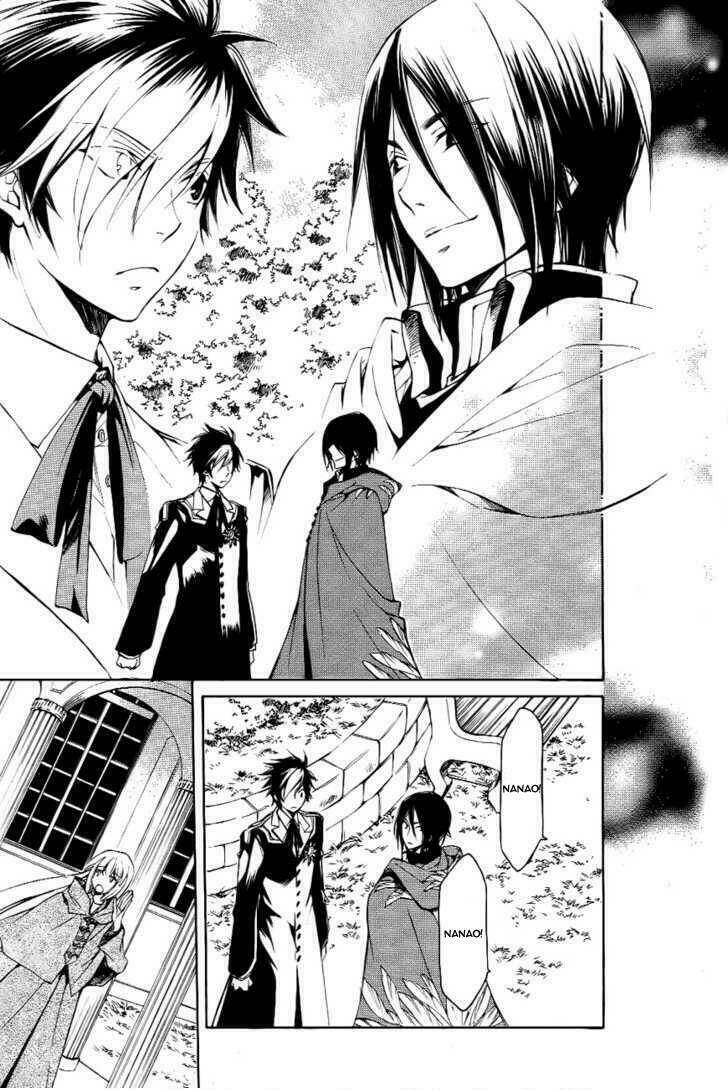 tenkyuugi sephirahtus chapter 8 15