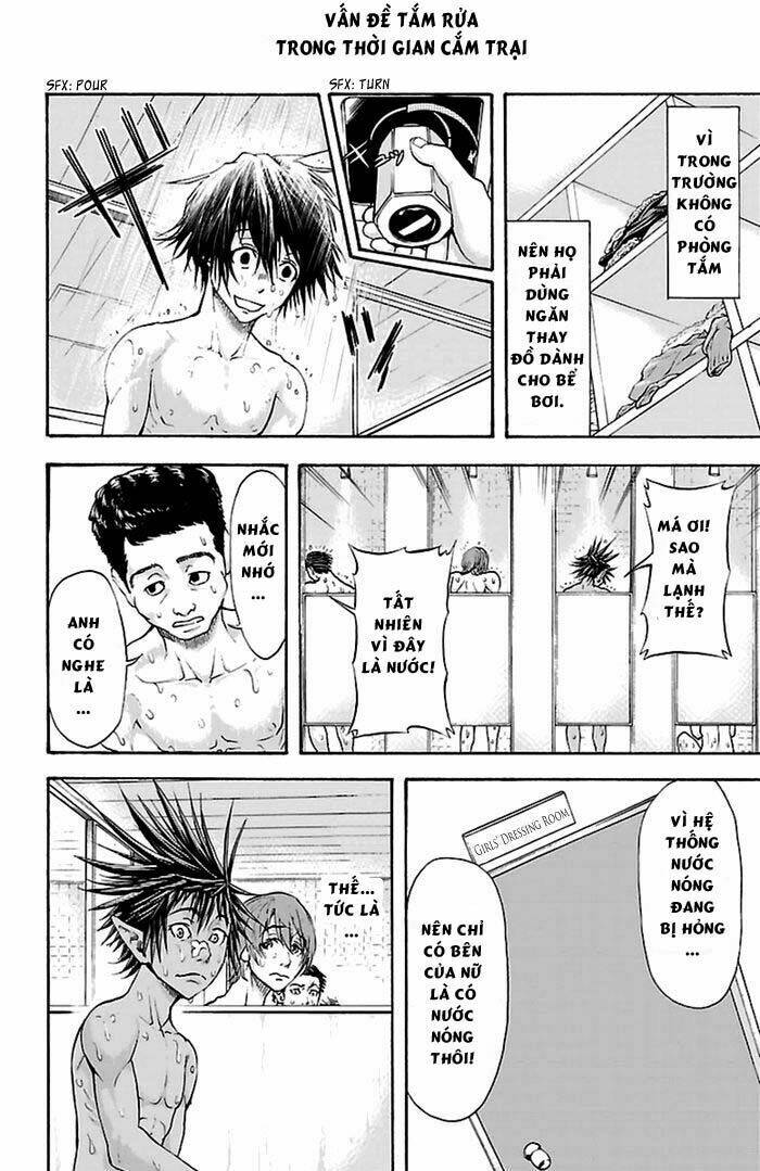 harigane service chapter 42 20