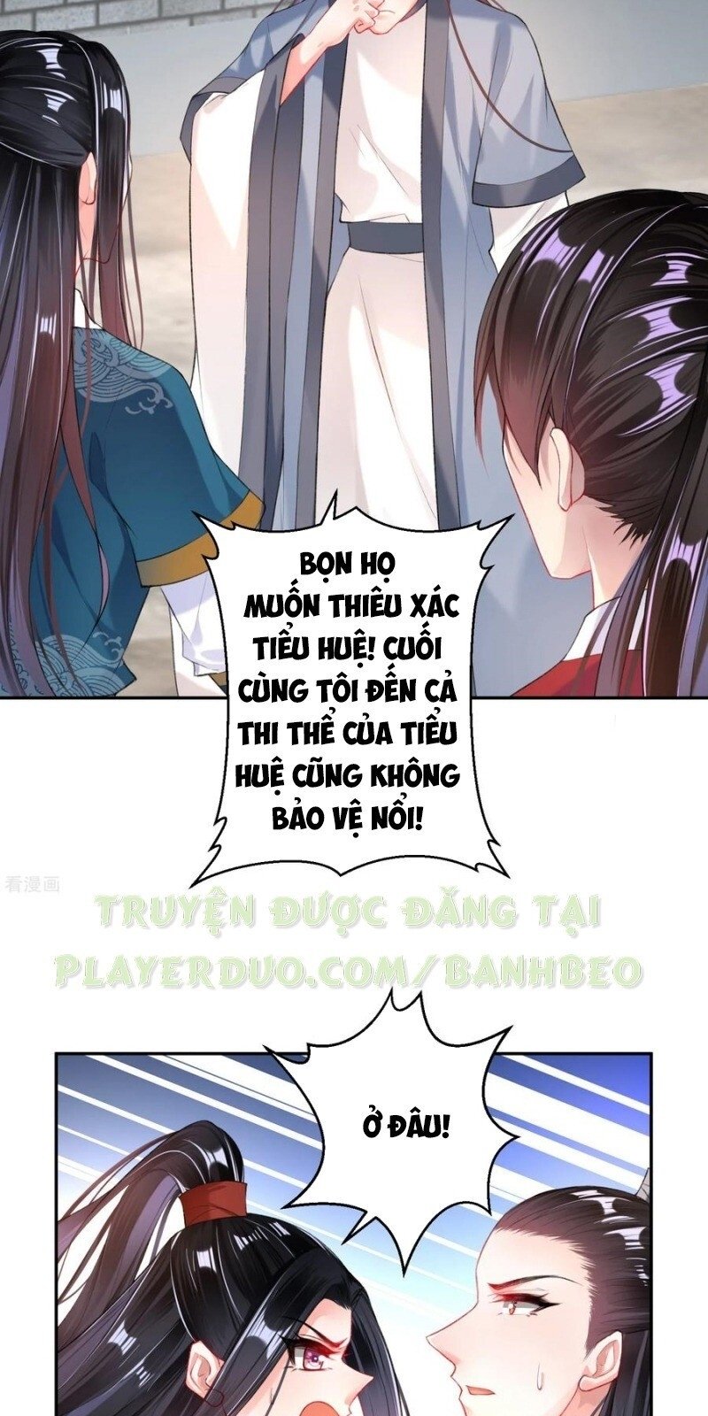 vương gia, áo lót của ngươi rơi mất rồi chapter 33 3