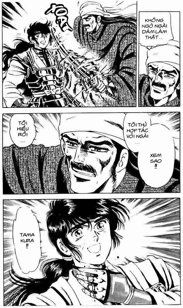 haou densetsu takeru chapter 33 21